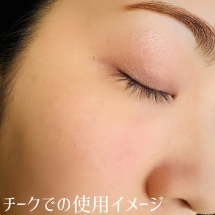 BRAYE LIPSLEEK/BRAYE/口紅を使ったクチコミ(5枚目)