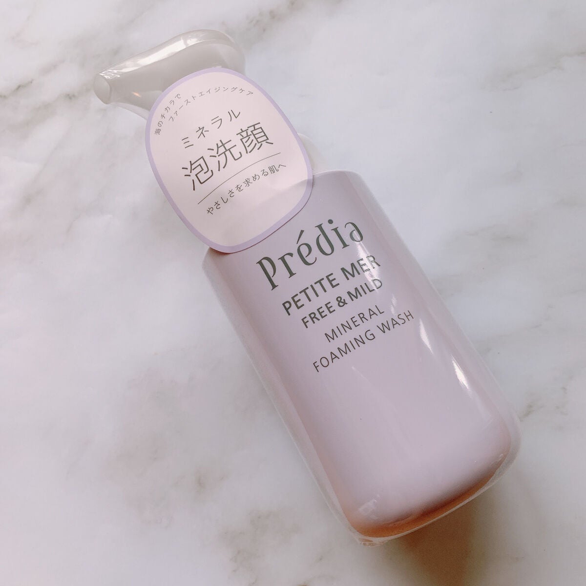 プティメール フリー&マイルド ミネラル フォーミング ウォッシュ/Prédia/泡洗顔を使ったクチコミ(1枚目)