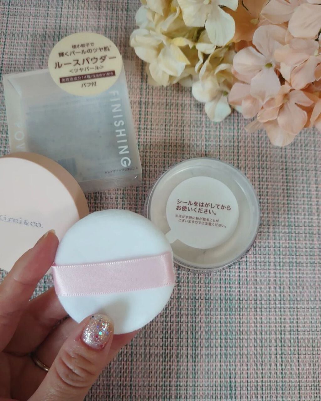 フィニッシングパウダー/Kirei&co./ルースパウダーを使ったクチコミ(3枚目)