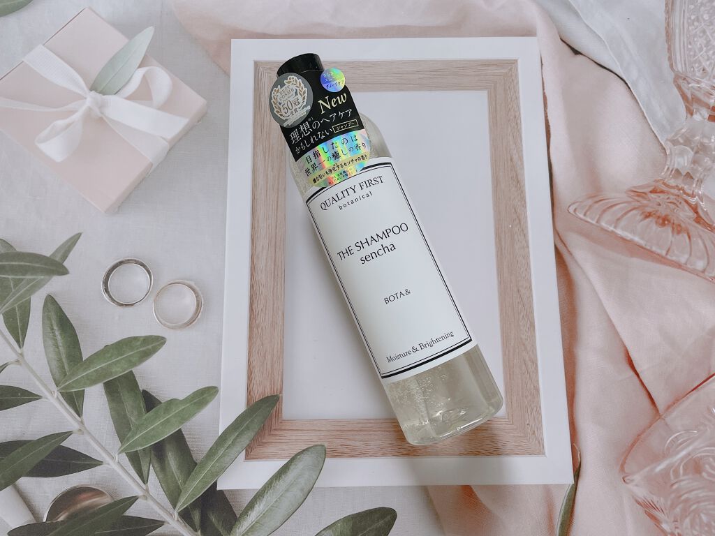 ボタアンド ザ シャンプー <sencha>/クオリティファースト/市販シャンプーを使ったクチコミ（1枚目）