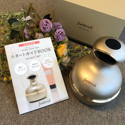 スカルプ ヘッドスパ/fuettarich (フエッタリッチ)/ヘッドマッサージャーを使ったクチコミ(2枚目)