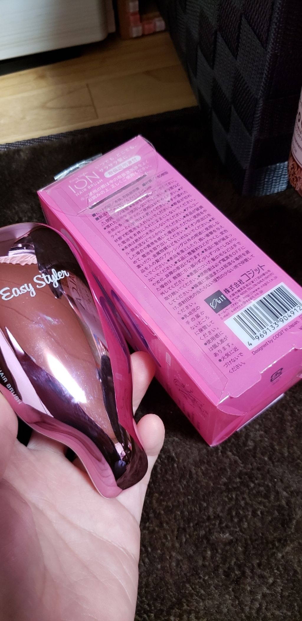Easy Styler ION HAIR BRUSH/コジット/ヘアブラシを使ったクチコミ(2枚目)