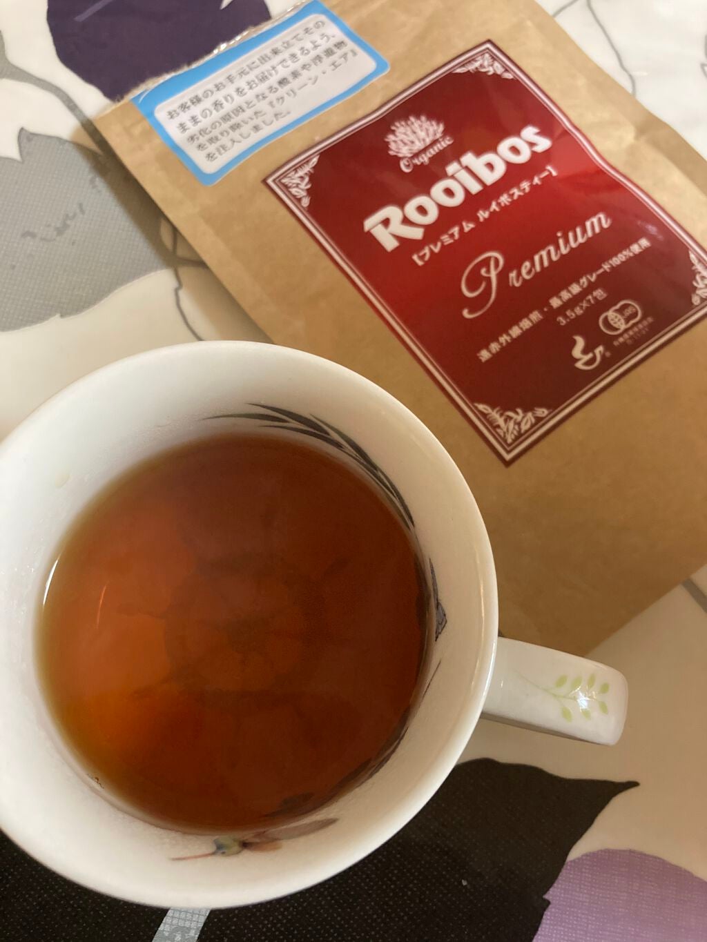 プレミアムルイボスティー/タイガー/ドリンクを使ったクチコミ(3枚目)