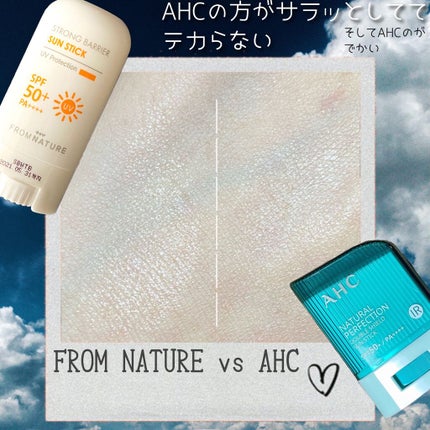 ナチュラル パーフェクション ダブル シールド サンスティック/AHC/日焼け止めスティックを使ったクチコミ(3枚目)