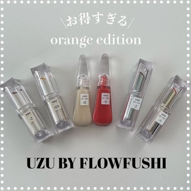  38°C / 99°F Lipstick <TOKYO>/UZU BY FLOWFUSHI/口紅を使ったクチコミ（1枚目）