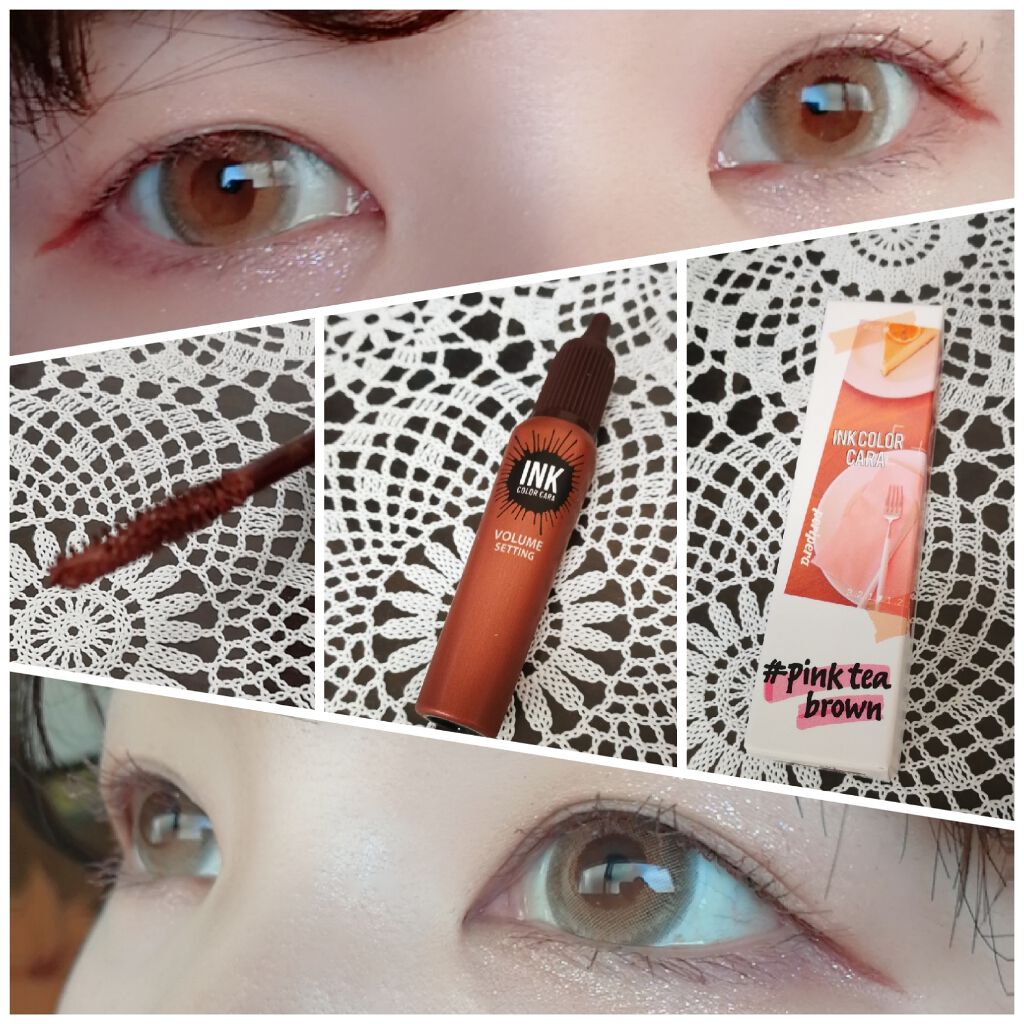 インク カラー カラ（AD）/PERIPERA/マスカラを使ったクチコミ（1枚目）