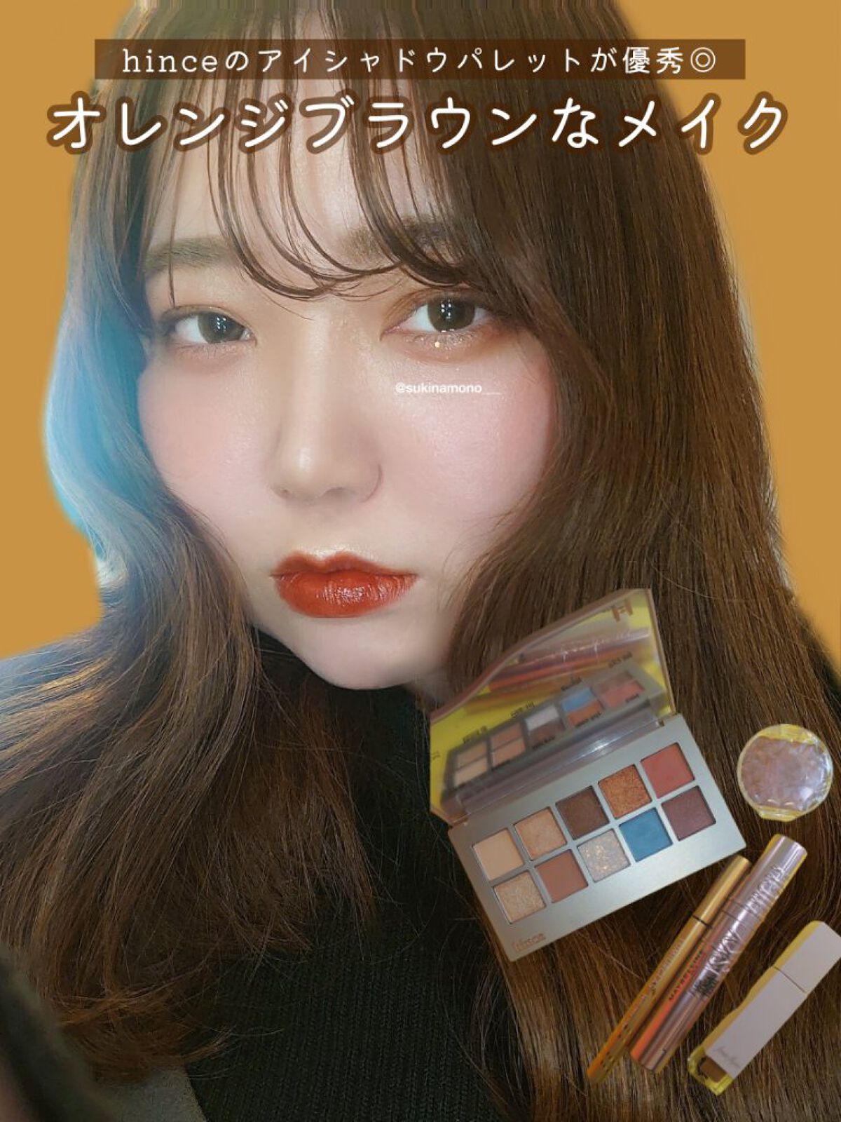 ニューデップスアイシャドウパレット/hince/アイシャドウパレットを使ったクチコミ（1枚目）