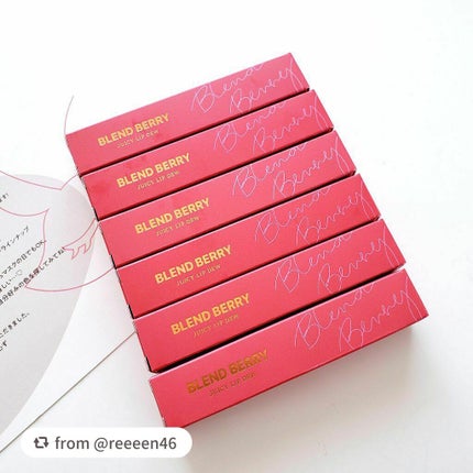 ジューシィリップデュウ/BLEND BERRY/口紅を使ったクチコミ(6枚目)