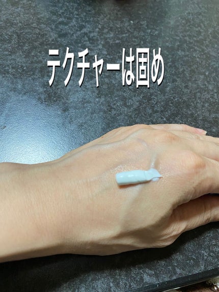 シカルファットプラス リペアクリーム/アベンヌ/フェイスクリームを使ったクチコミ(4枚目)