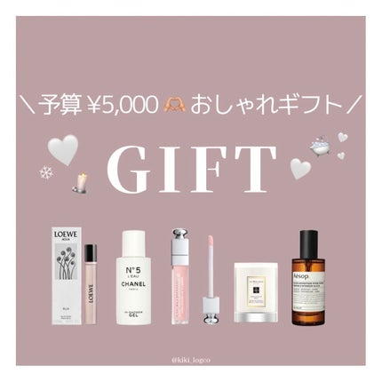 ヒノキ バスソルト/SHIRO/無機塩系入浴剤を使ったクチコミ(1枚目)