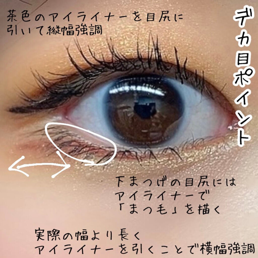 リップ&チーク ジェル/キャンメイク/ジェル・クリームチークを使ったクチコミ(5枚目)