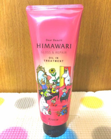 HIMAWARI オイルイントリートメント

ムーミンの柄があったので購入しました〜
めっちゃいい匂い(ベリー系？)でサラサラになります！