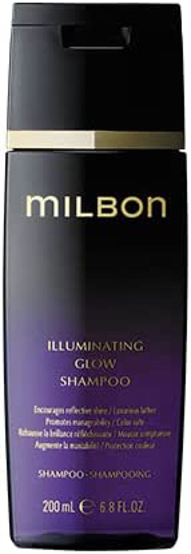 人気TOP グローバルミルボン イルミネイティング グロー シャンプー2.5