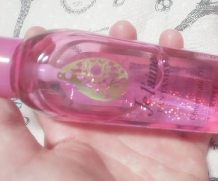 りねるのクチコミ「くせ毛がち、痛みやすくパサパサしがちな私の髪に合うヘアオイルを探してるうちに出会ったオイルです.....」(2枚目)