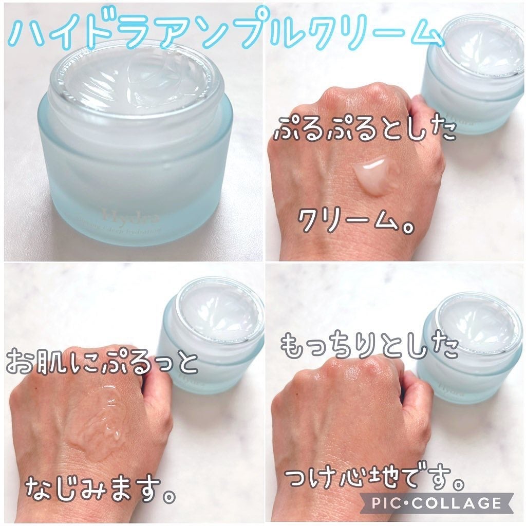 ハイドラアンプルトナー/9Wishes/化粧水を使ったクチコミ(4枚目)