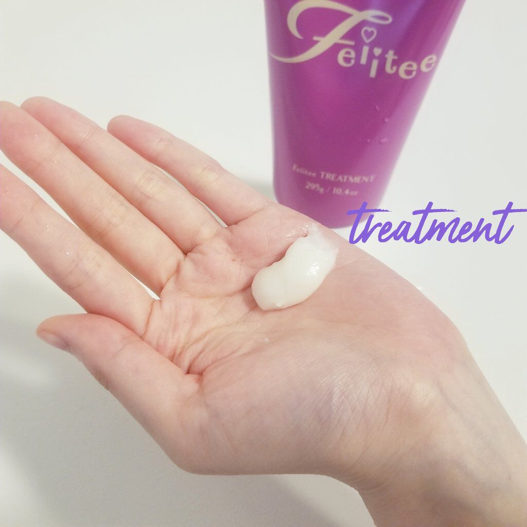 シャンプー/トリートメント トリートメントボトル/Feiitee/市販シャンプーを使ったクチコミ（3枚目）
