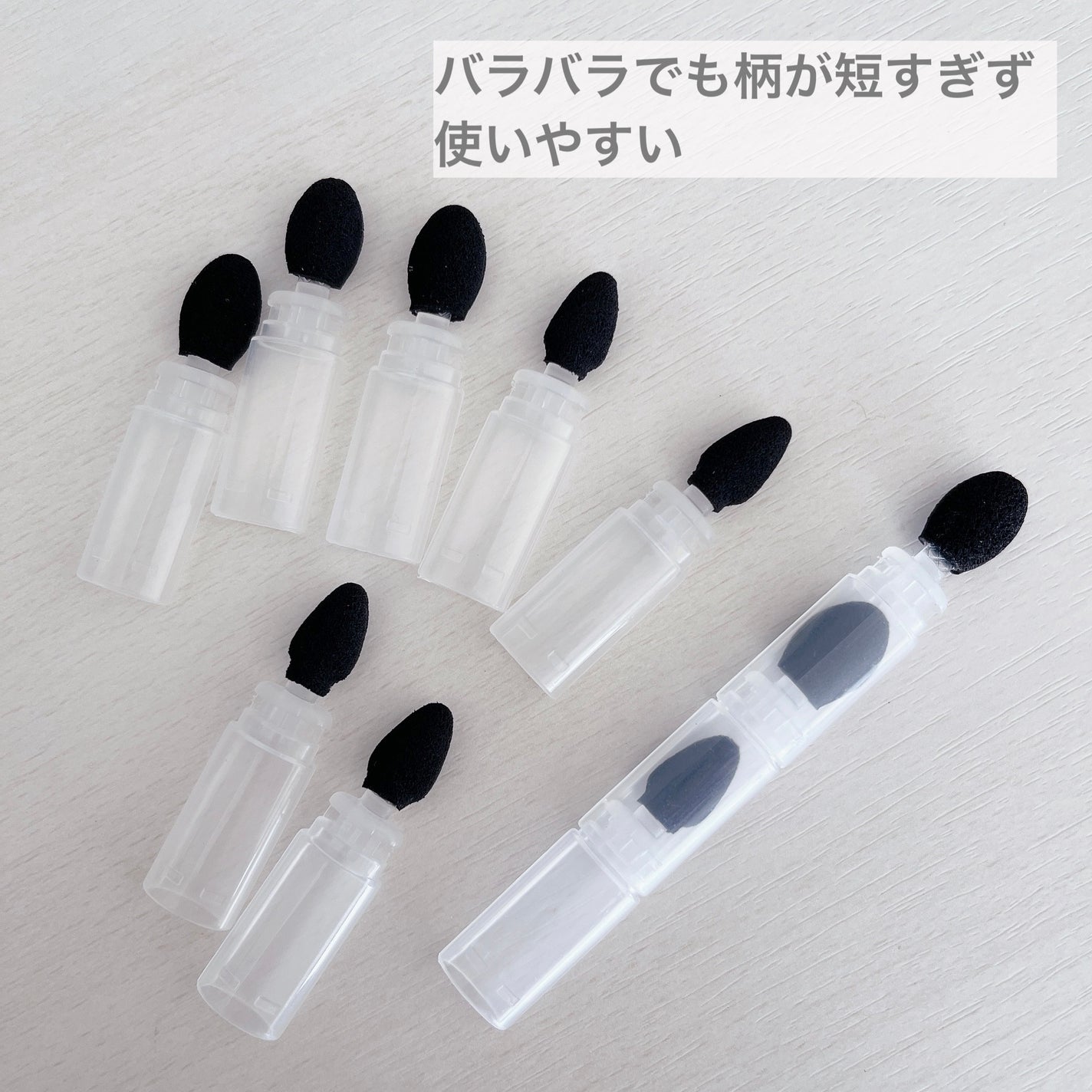 メイクブラシ 馬毛/DAISO/その他化粧小物を使ったクチコミ(4枚目)