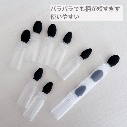 メイクブラシ 馬毛/DAISO/その他化粧小物を使ったクチコミ(4枚目)