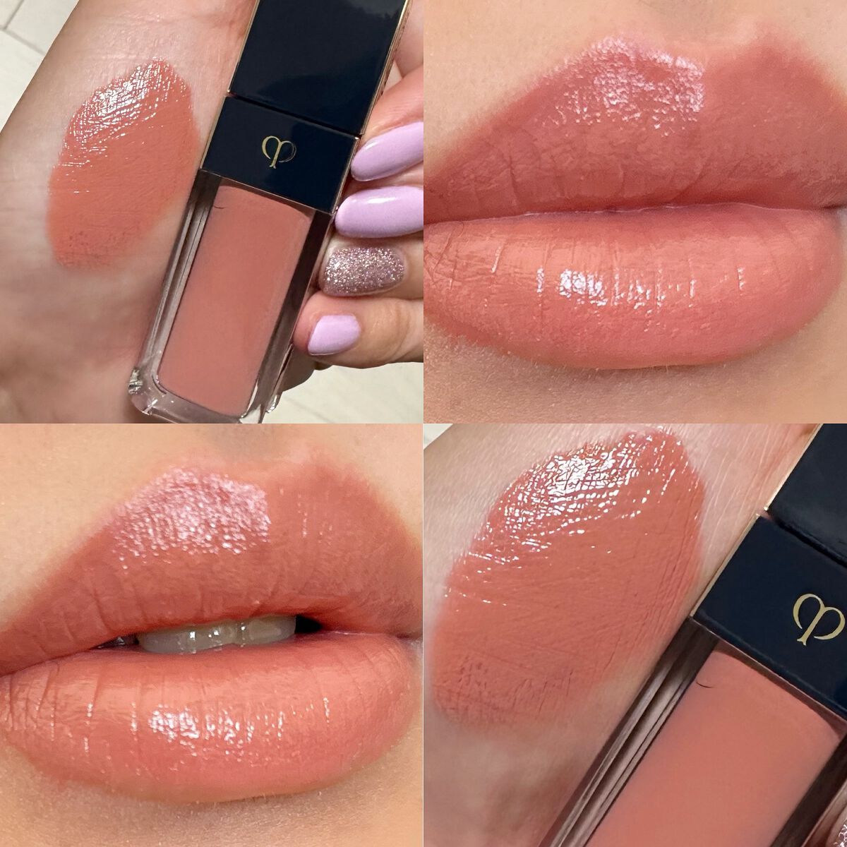 新品未開封クレ・ド・ポーボーテ美白美容液 ルージュクレームブリアン206 新品未開封クレ・ド・ポーボーテ美白美容液 ルージュクレーム