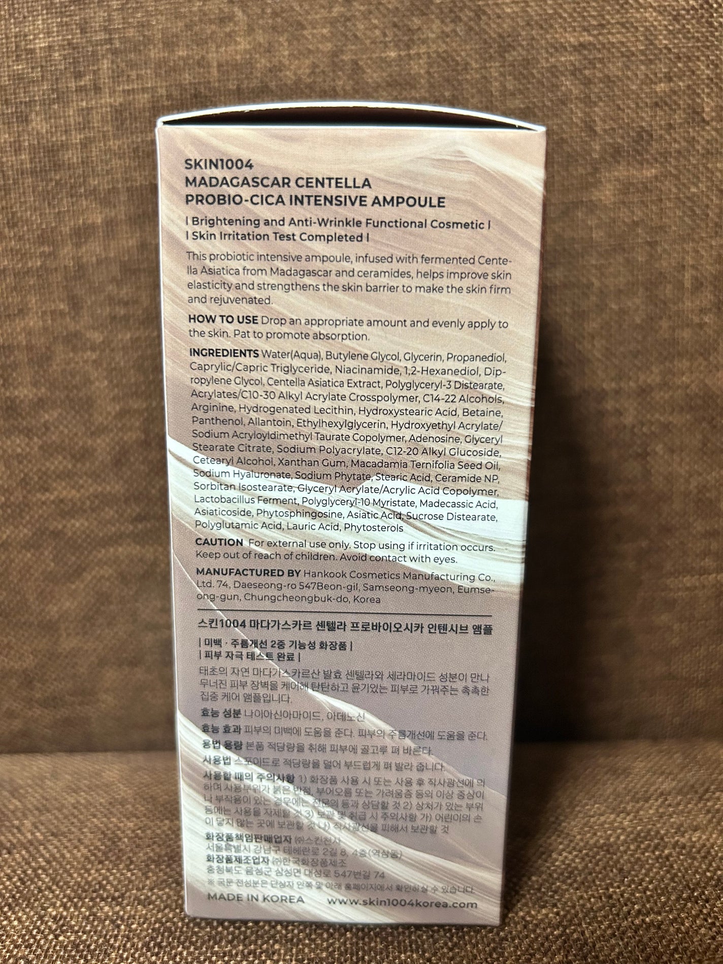 プロバイオシカ インテンシブ アンプル/SKIN1004/美容液を使ったクチコミ(4枚目)