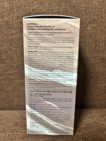 プロバイオシカ インテンシブ アンプル/SKIN1004/美容液を使ったクチコミ(4枚目)