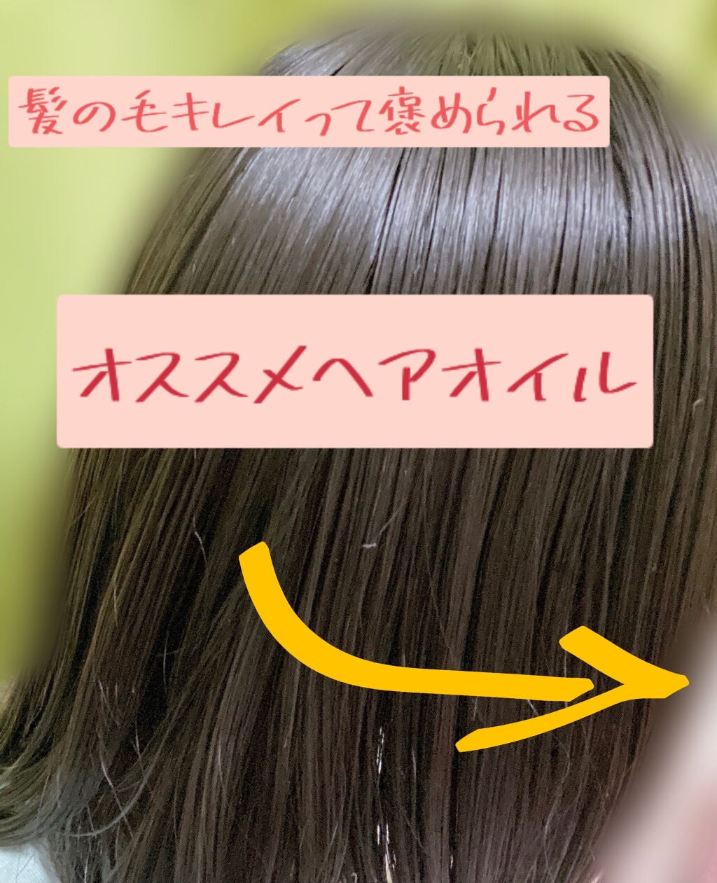 ザ・オリジナル ノーマル/TANGLE TEEZER/ヘアブラシを使ったクチコミ(1枚目)