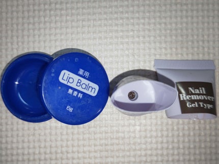 薬用 リップバーム 無香料/DAISO/リップバームを使ったクチコミ(1枚目)