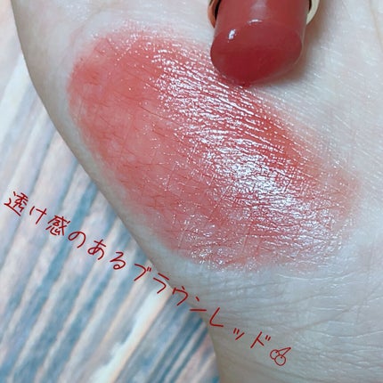 ラスティンググロスリップ/CEZANNE/口紅を使ったクチコミ(3枚目)