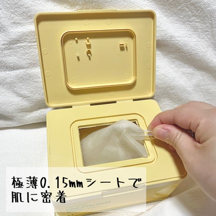 シカバイタル マスク/VT/シートマスク・パックを使ったクチコミ(3枚目)