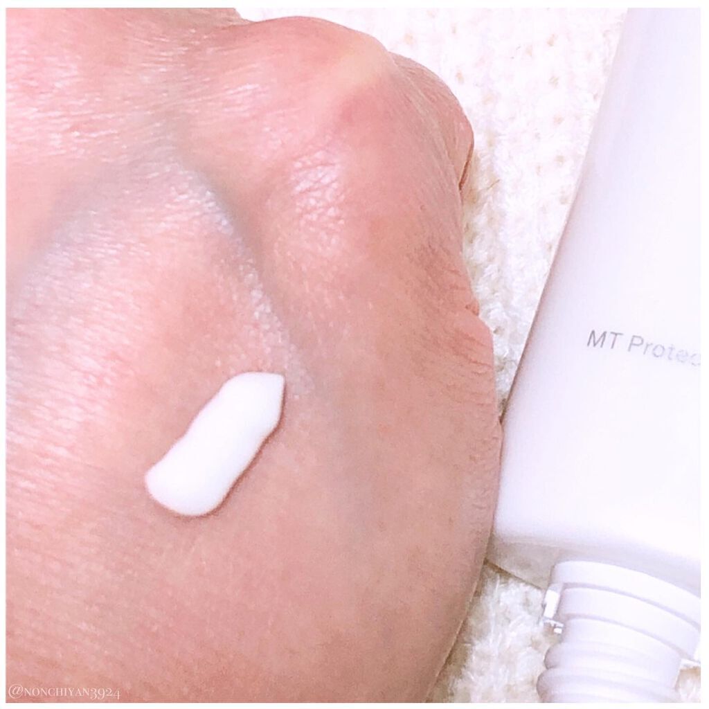 MT プロテクトUVジェル/MTメタトロン/日焼け止めジェルを使ったクチコミ（2枚目）