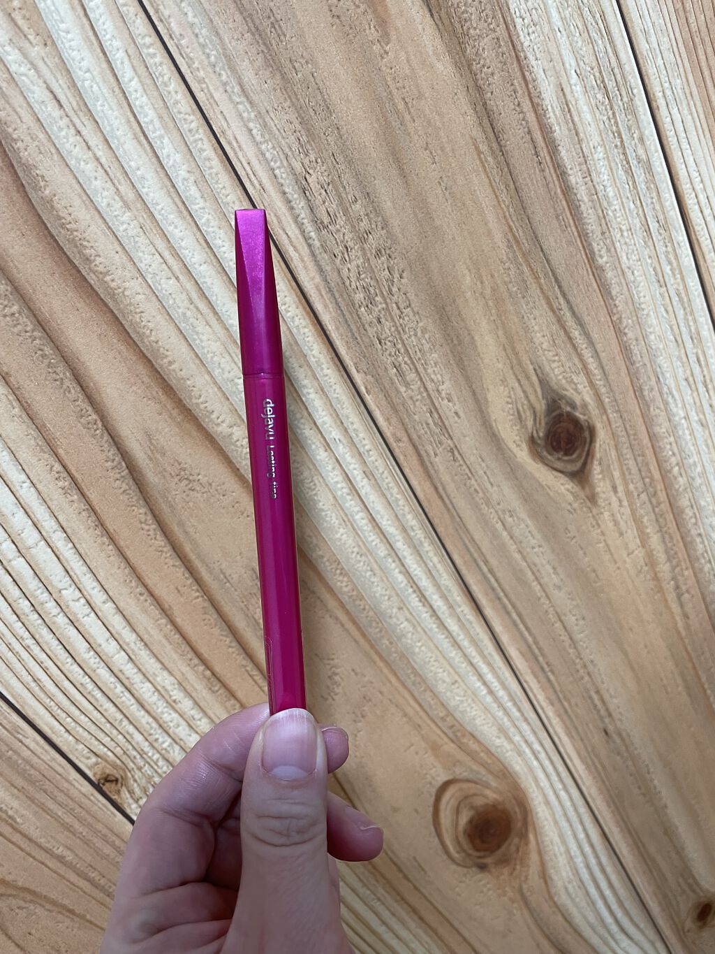 「密着アイライナー」しなやか筆リキッド ディープブラック/デジャヴュ/リキッドアイライナーを使ったクチコミ（1枚目）