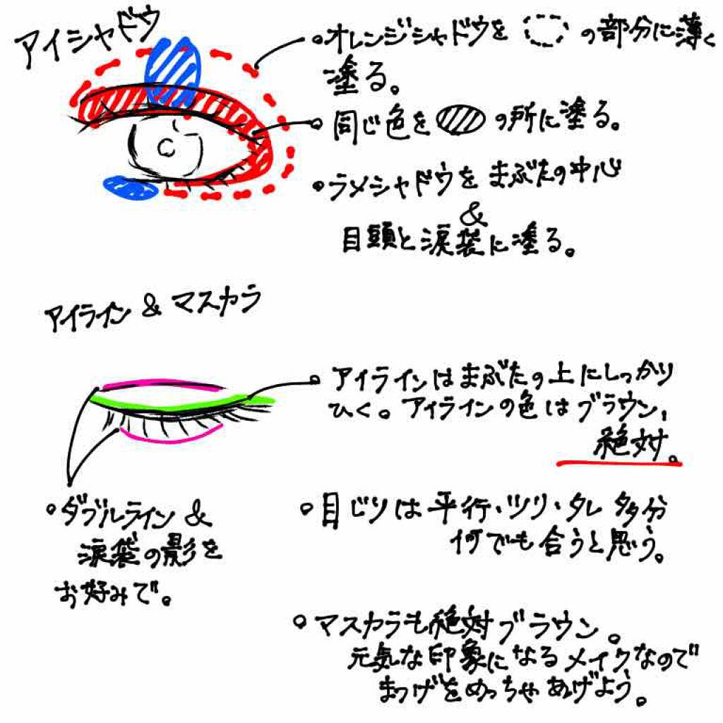 ルックアット マイアイズ/ETUDE/単色アイシャドウを使ったクチコミ（3枚目）