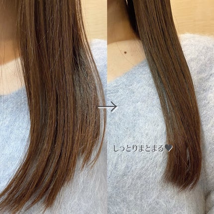 オーガニックヘアシロップ/PINKGHOST/ヘアオイルを使ったクチコミ(5枚目)