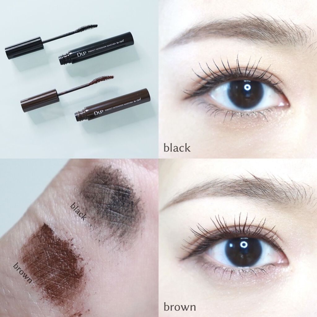 パーフェクトエクステンション マスカラ for カール/D-UP/マスカラを使ったクチコミ（1枚目）