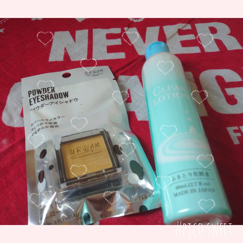 ふきとり化粧水Ｄ/DAISO/拭き取り化粧水を使ったクチコミ（1枚目）