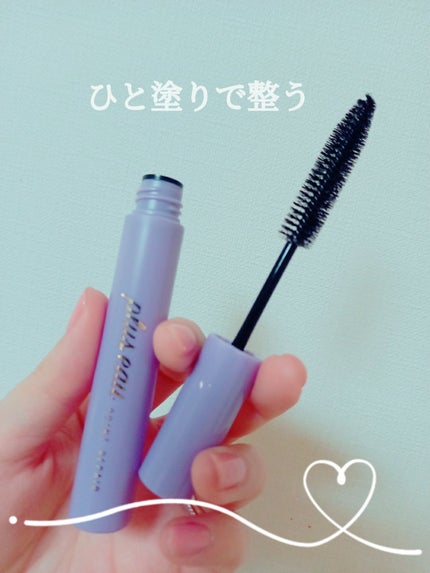 ポイントリペア スーパーハード/plus eau/ヘアジェルを使ったクチコミ(1枚目)