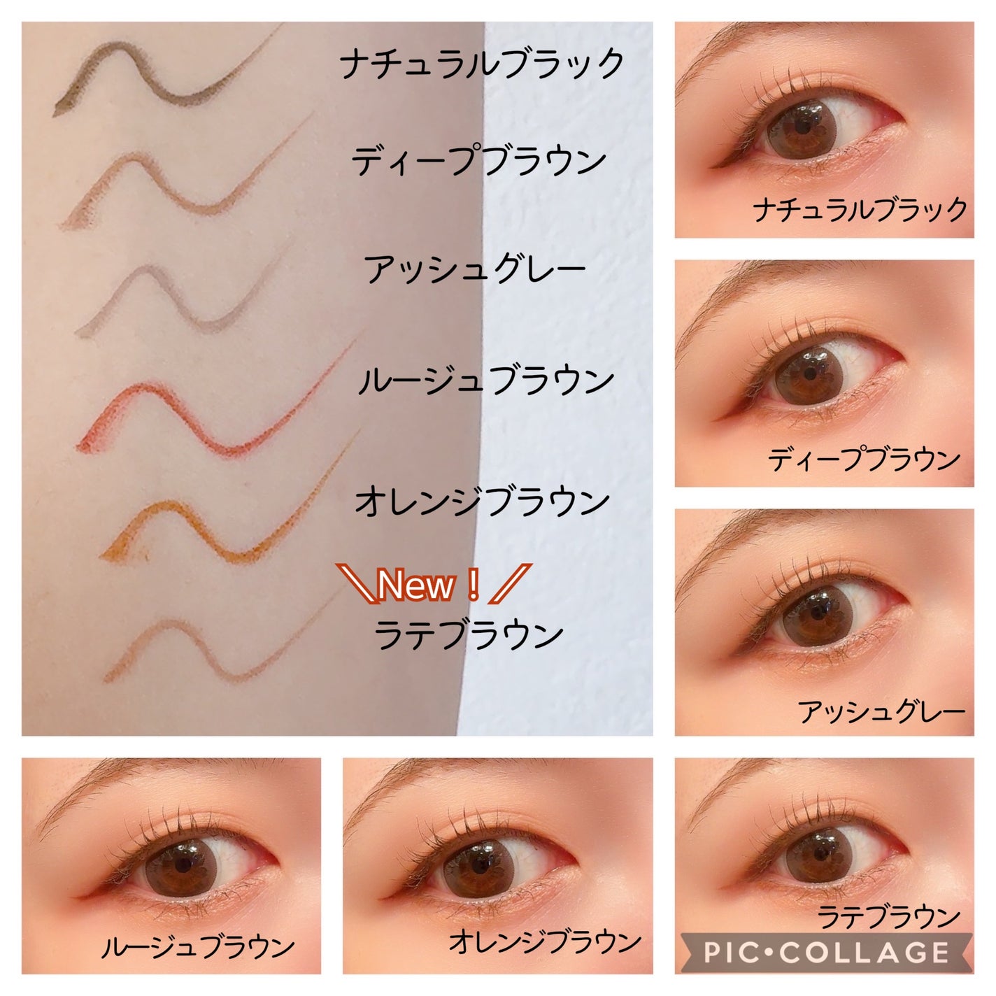 キングダム リキッドアイライナーR1/キングダム/リキッドアイライナーを使ったクチコミ(4枚目)