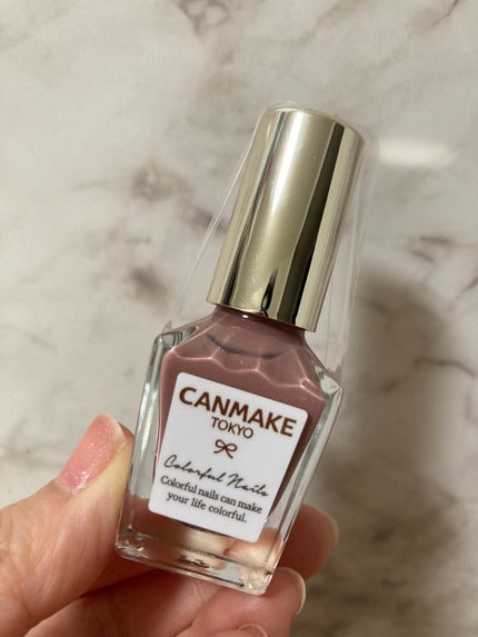 マーメイドスキンジェルUV/キャンメイク/日焼け止めジェルを使ったクチコミ(4枚目)