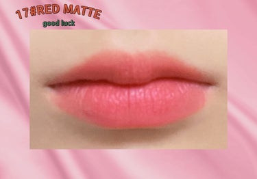 リップスティック 17# RED MATTE/#4me by GU/口紅を使ったクチコミ（2枚目）