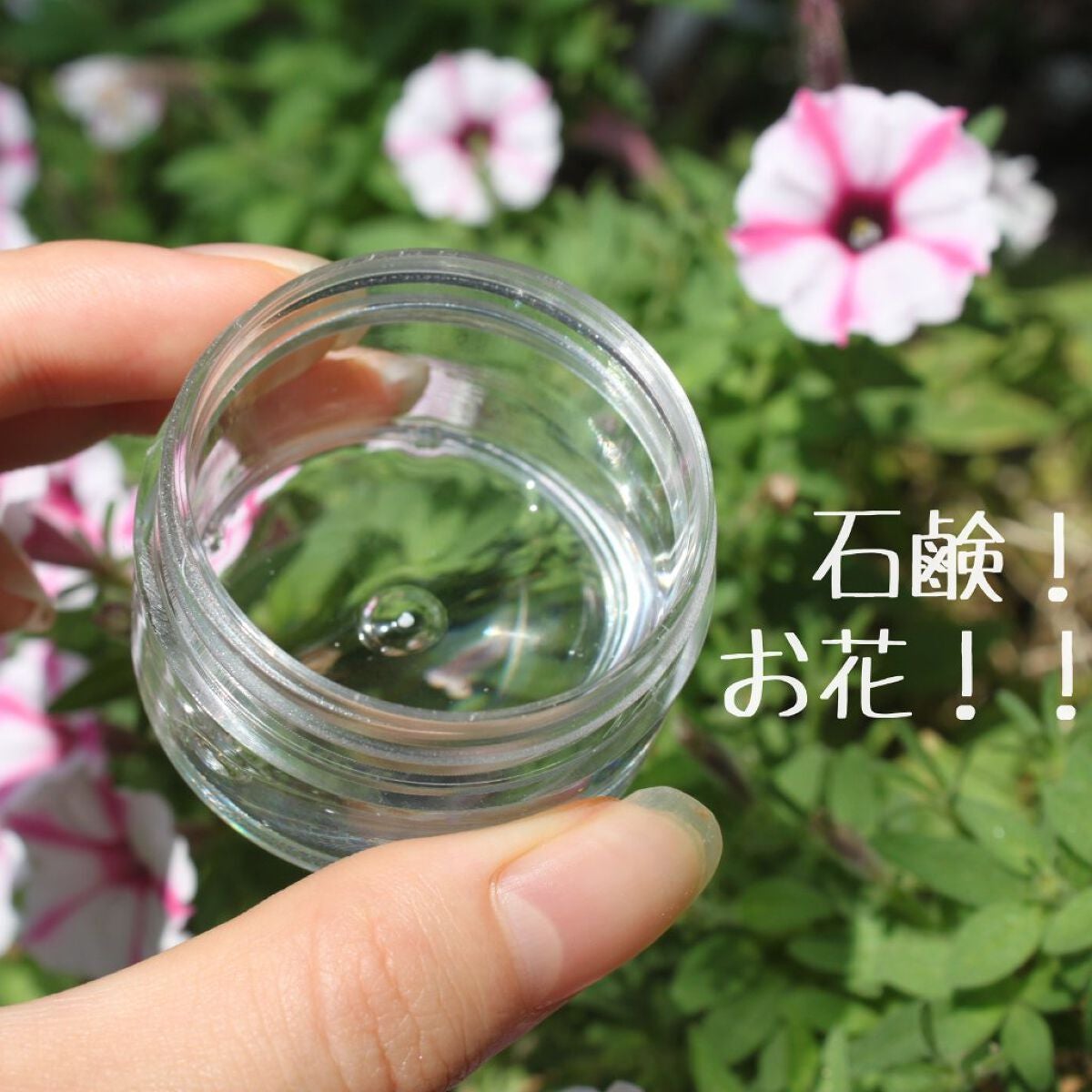 メロウシャンプー/メロウトリートメント/plus eau/市販シャンプーを使ったクチコミ(4枚目)