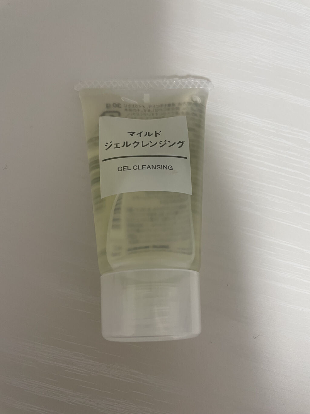マイルドジェルクレンジング/無印良品/クレンジングジェルを使ったクチコミ（1枚目）