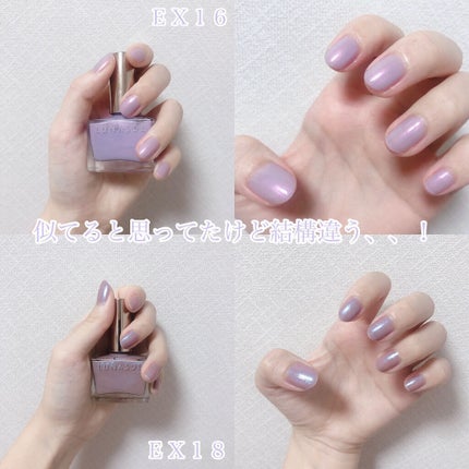 ルナソル ネイルポリッシュ/LUNASOL/マニキュアを使ったクチコミ(4枚目)