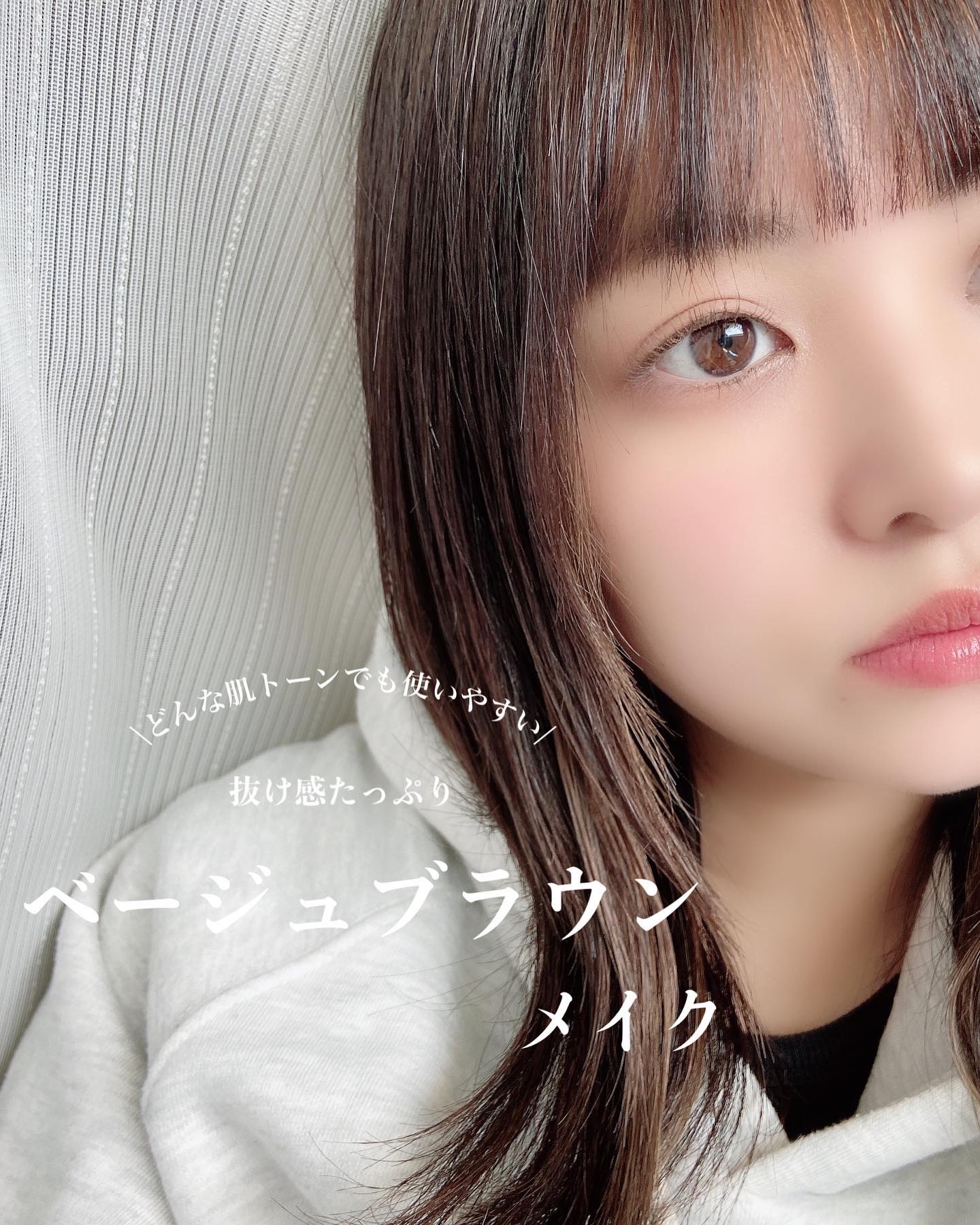 パーフェクトエクステンション マスカラ for カール/D-UP/マスカラを使ったクチコミ（1枚目）