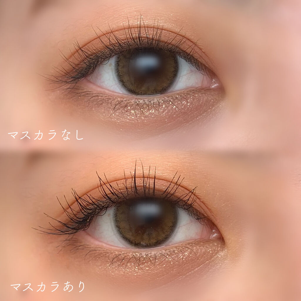 MD インスパイアロングラッシュ カーリングマスカラ/mude./マスカラを使ったクチコミ（2枚目）