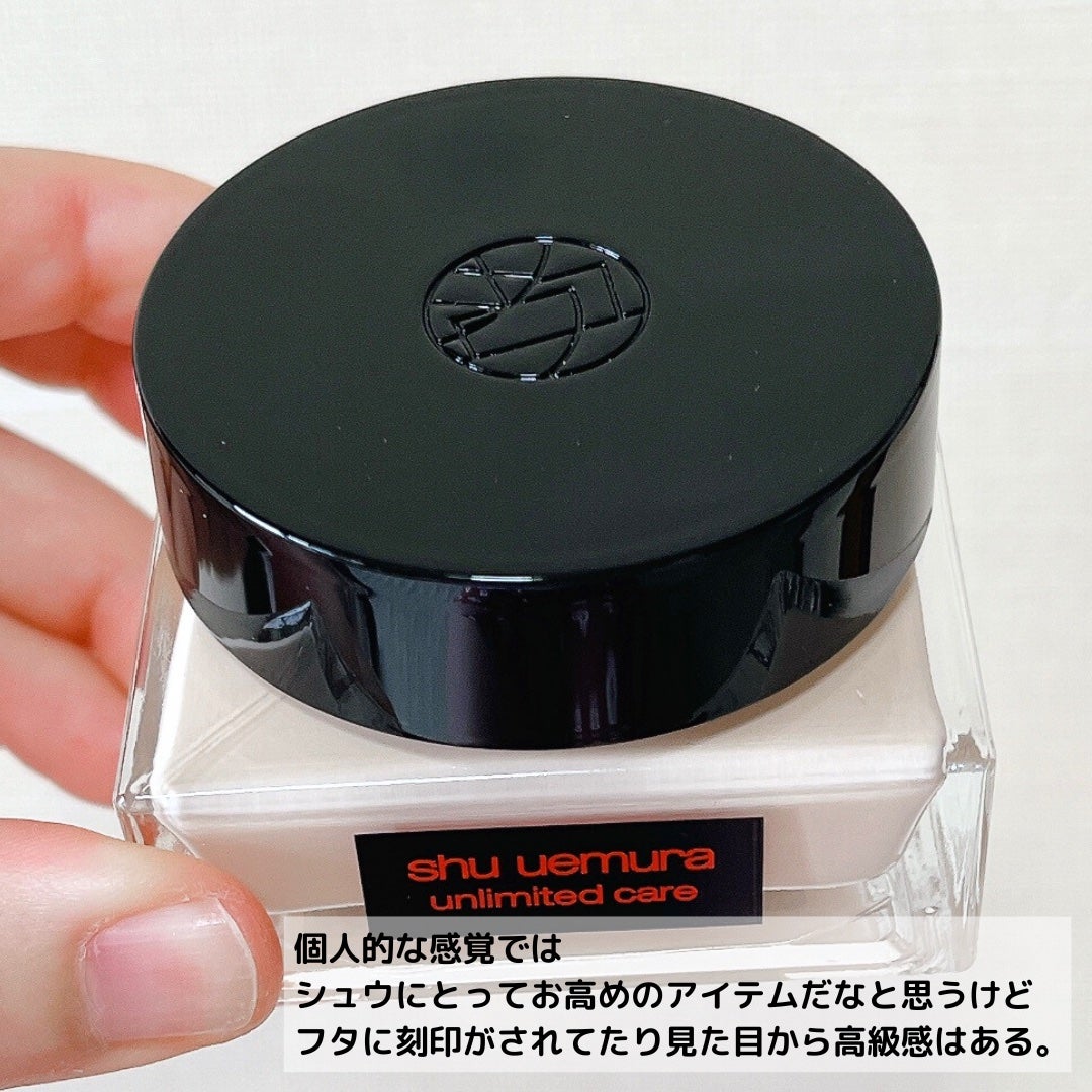 アンリミテッド ケア セラムイン クリーム ファンデーション/shu uemura/クリーム・エマルジョンファンデーションを使ったクチコミ(4枚目)
