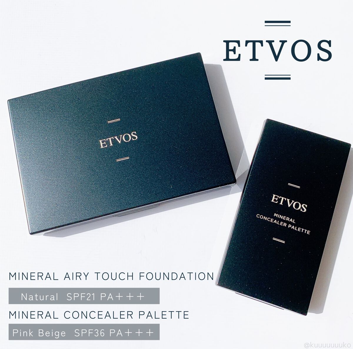 ミネラルコンシーラーパレット/エトヴォス/パレットコンシーラーを使ったクチコミ（1枚目）