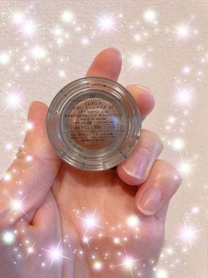 レヨン ジュレアイズ/Elégance/ジェル・クリームアイシャドウを使ったクチコミ(3枚目)