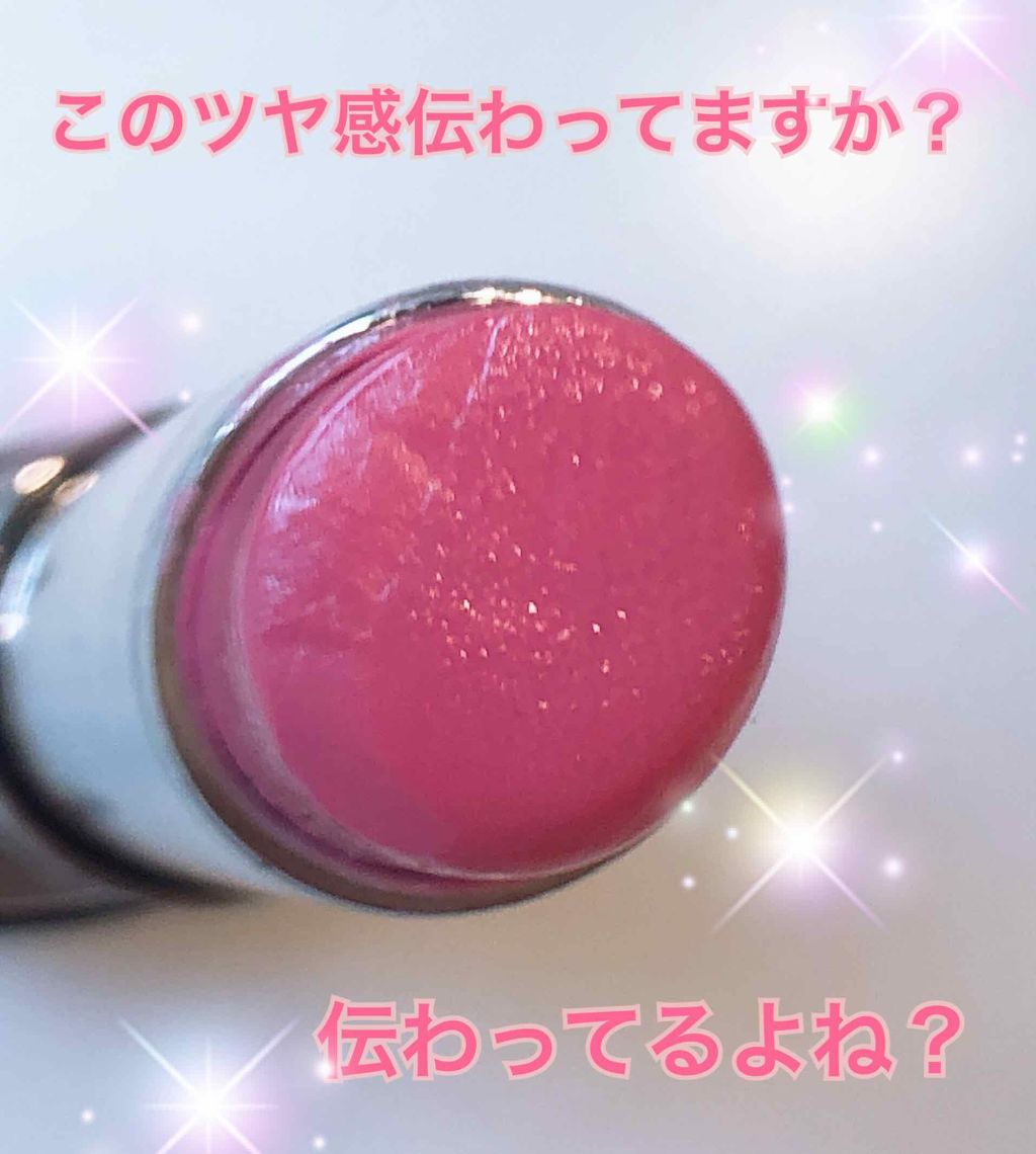 カラーバースト リップ バター/REVLON/口紅を使ったクチコミ(2枚目)