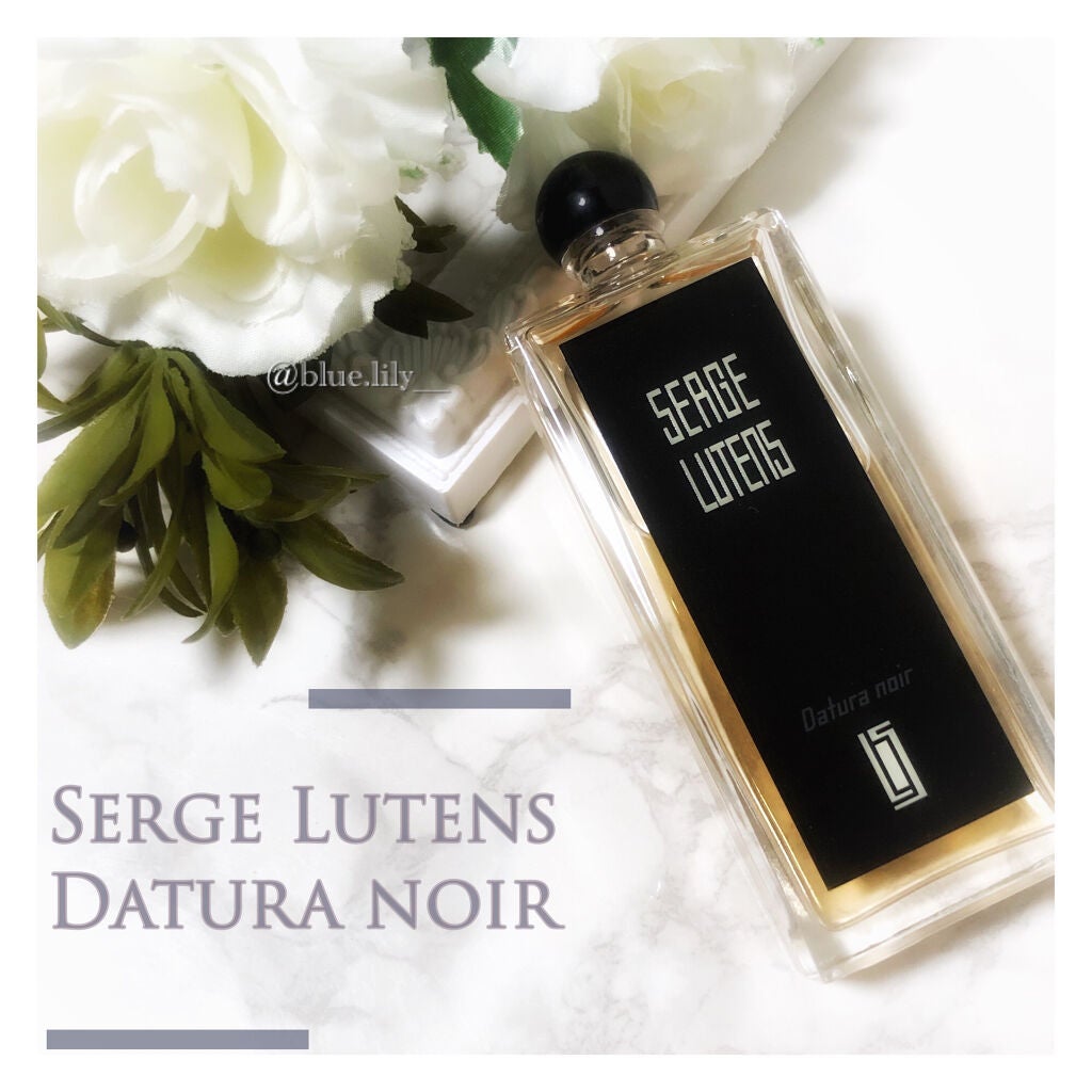 【廃盤品】SERGE LUTENS Datura Noir 100ml
