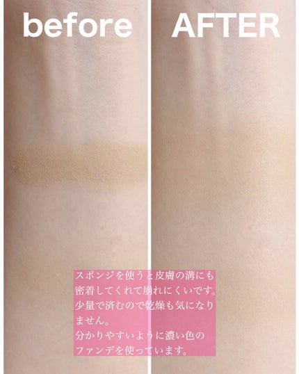 3Dパフ/セリア/パフ・スポンジを使ったクチコミ(3枚目)